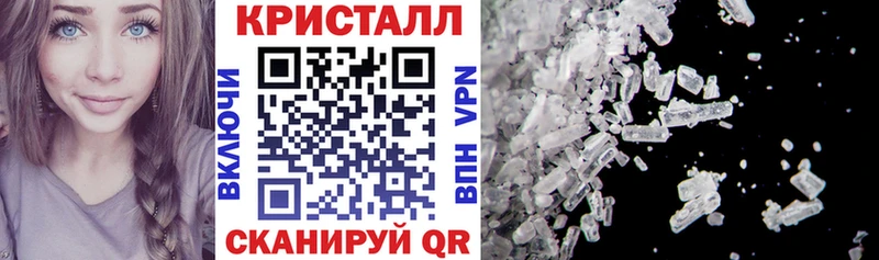 АМФ 98%  блэк спрут зеркало  Кяхта 
