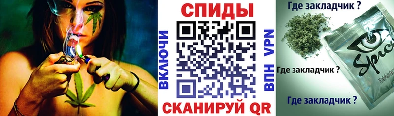 Бутират 1.4BDO Кяхта