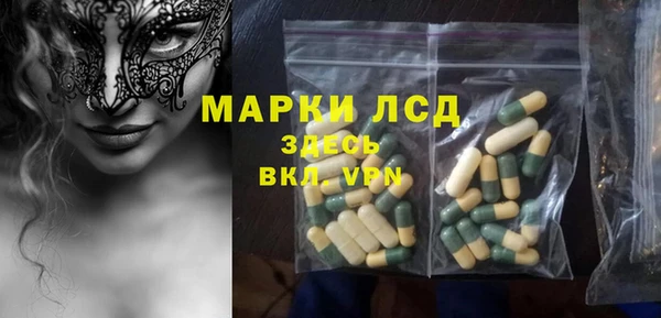 кокаин колумбия Лабытнанги