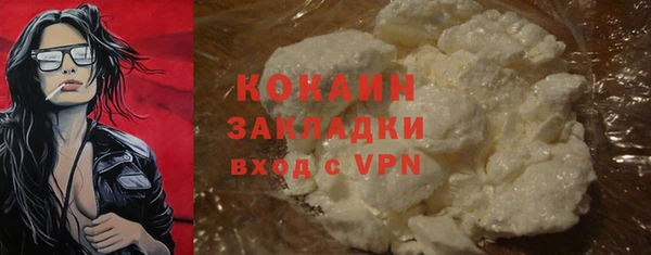 соль курить ск Ладушкин