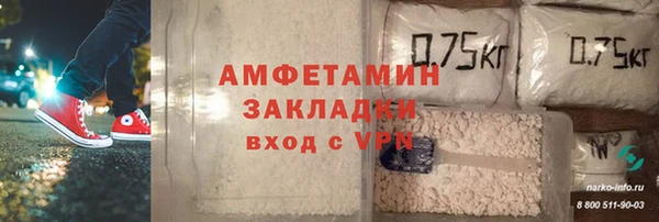 кокс Корсаков