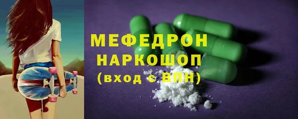 кокаин колумбия Лабытнанги