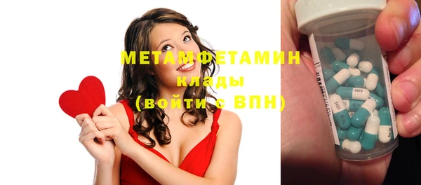 кокаин колумбия Лабытнанги