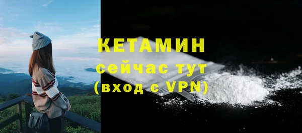 jwh Куйбышев