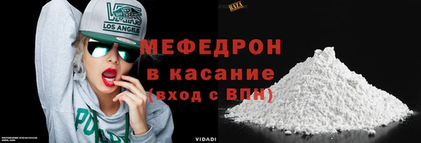 соль курить ск Ладушкин