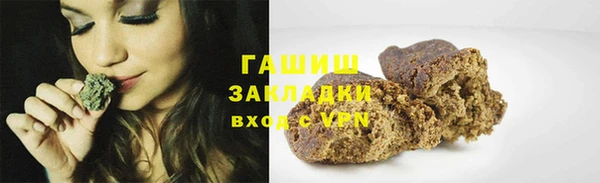 jwh Куйбышев