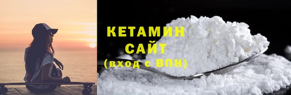 кокаин колумбия Лабытнанги