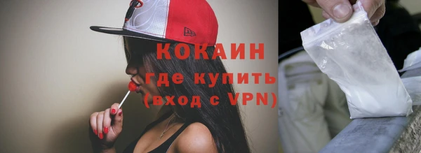не бодяженный Кукмор