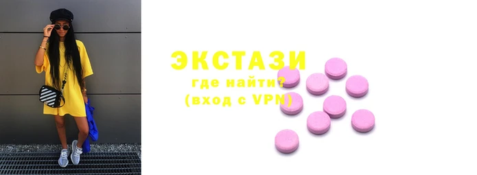мет Краснослободск