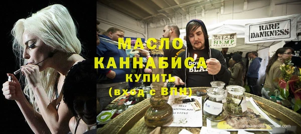 ALPHA-PVP Коряжма