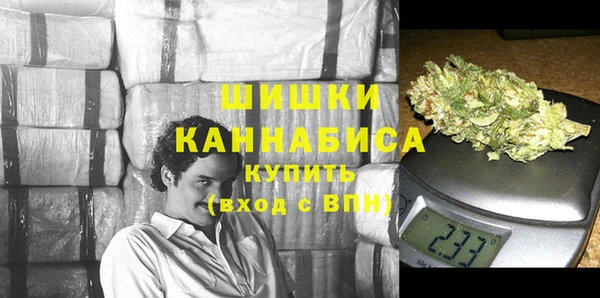 соль курить ск Ладушкин