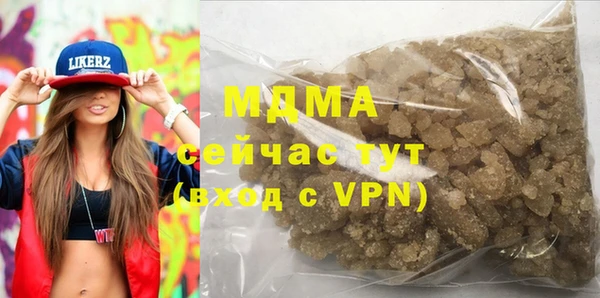 прущая мука Краснотурьинск