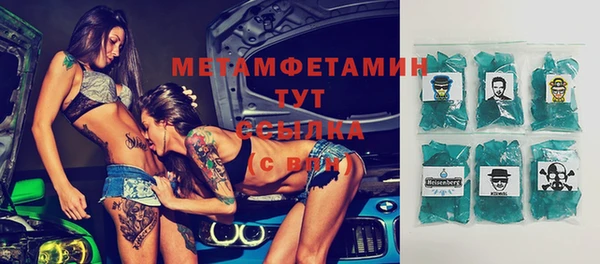 дмт Костерёво