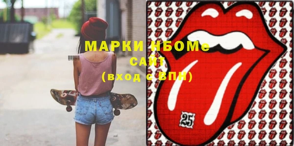 прущая мука Краснотурьинск