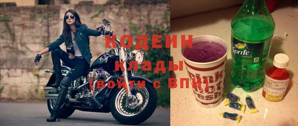 прущая мука Краснотурьинск