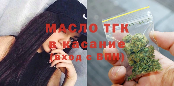 соль курить ск Ладушкин