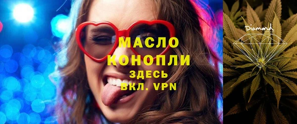 кокаин колумбия Лабытнанги