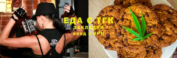 кокаин колумбия Лабытнанги
