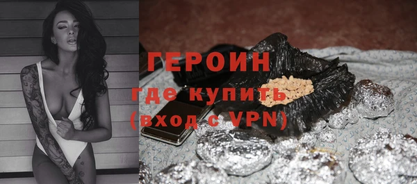 кокс Корсаков
