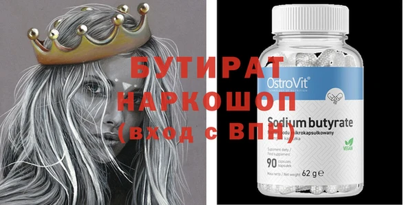 кокаин колумбия Лабытнанги