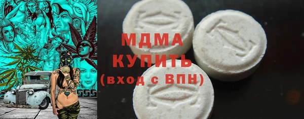 прущая мука Краснотурьинск