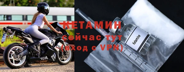 ГАЛЛЮЦИНОГЕННЫЕ ГРИБЫ Лагань