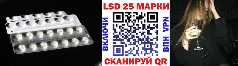 omg tor Кяхта Лсд 25 экстази кислота купить наркотики цена