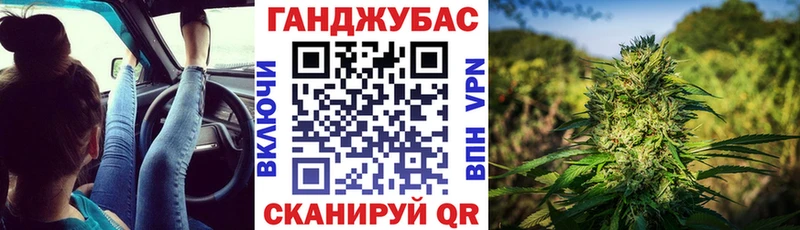 OMG сайт Кяхта МАРИХУАНА семена наркотики